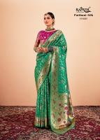 Rajpath shailja silk wholesale saree market near me